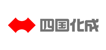 四国化成工業(株)